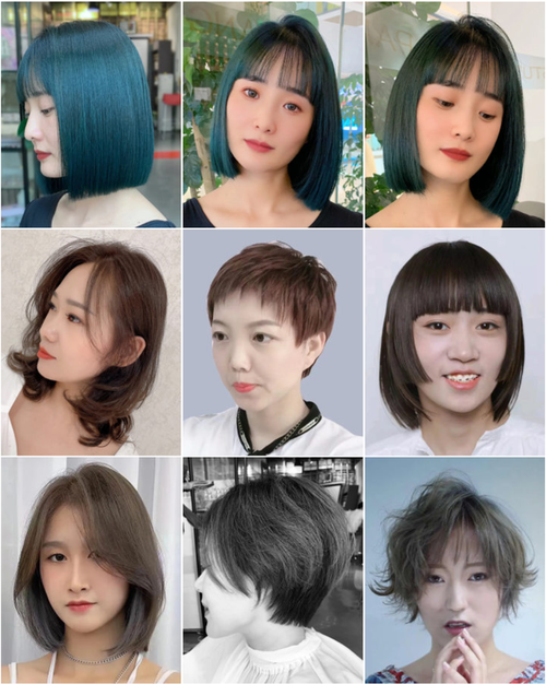 女式流行发型图片 女式流行发型图片中短发