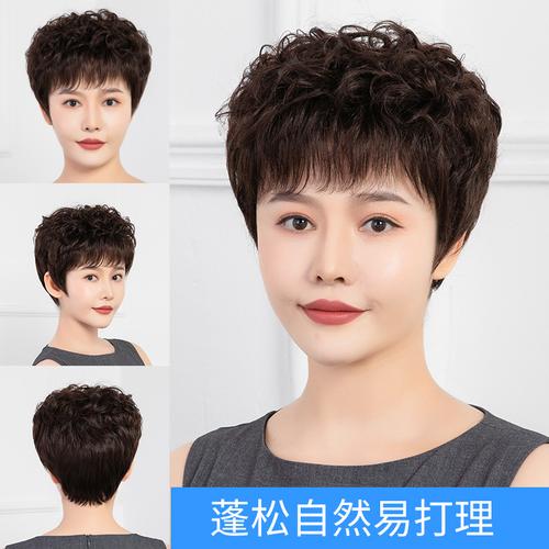 女士短碎发发型图片 女士短碎发发型图片2023