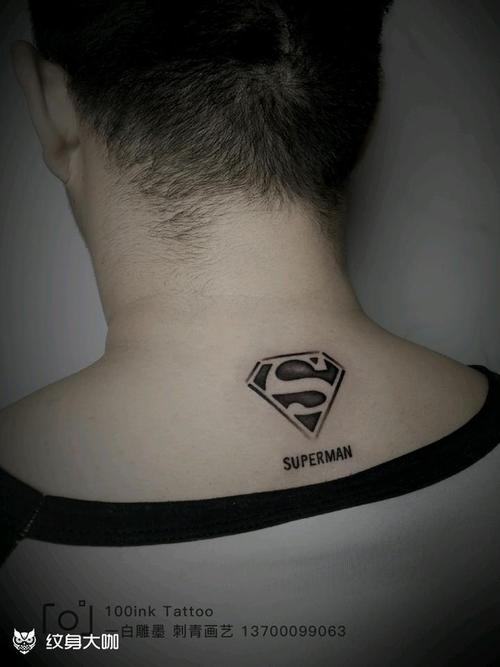 超人标志纹身图片 超人标志纹身图片女