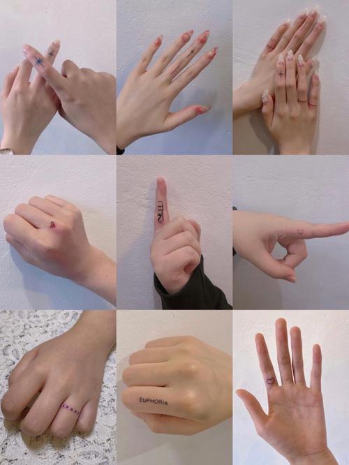 手指纹身图 手指纹身图案