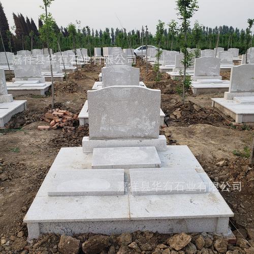农村私人墓地造型图 农村坟墓样式图片大全