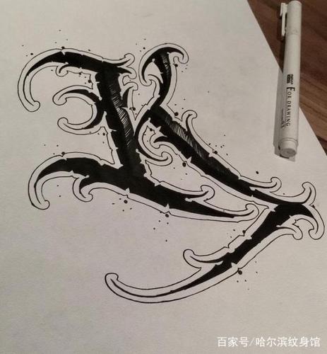 l字母纹身图片 字母l纹身字母设计图