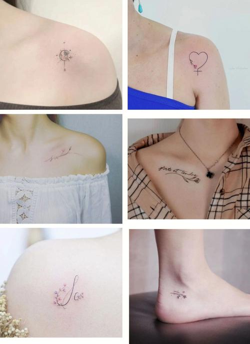 女生简单纹身小图案 女生简单纹身小图案图片