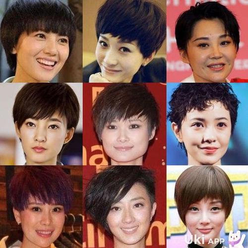 明星短发发型图片 韩国女明星短发发型图片