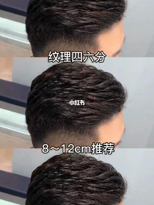 35岁男士发型图片 35岁男士发型图片中长发