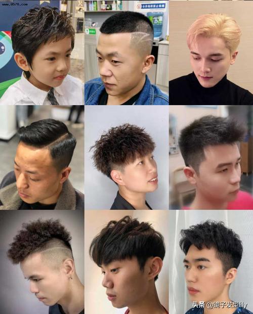 2023儿童流行发型男图片 2023儿童流行发型男图片