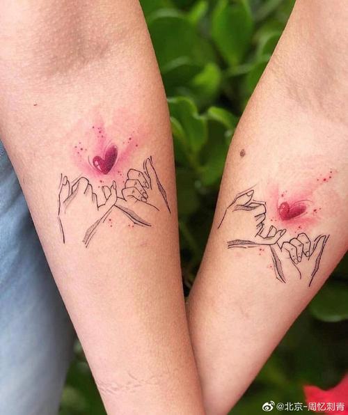 情侣纹身小图案 情侣纹身小图案手指