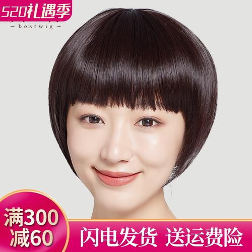 短发斜刘海发型女图片 短发斜刘海发型女图片2023