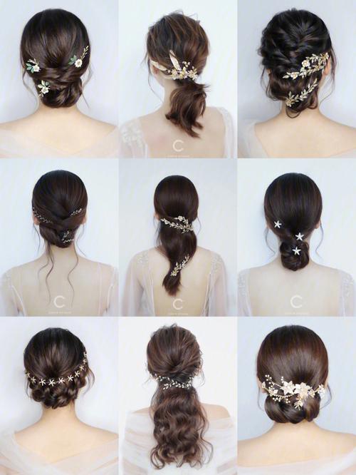 最简单的新娘发型图解 最简单的新娘发型图解大全