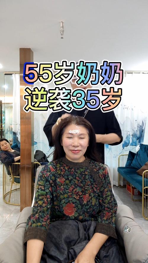 55岁发型女图片大全 55岁发型女图片大全图