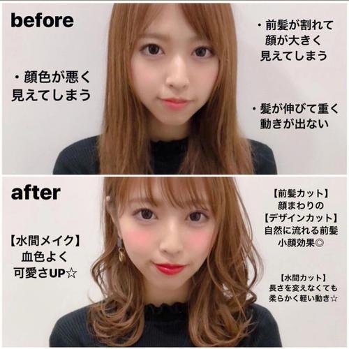 日本女生发型图片大全 日本女生发型图片大全短发