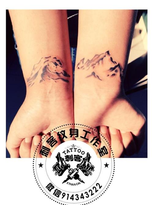 海纳百川纹身图案 海纳百川纹身图案是什么