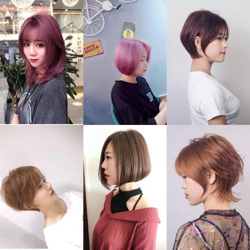 最流行的发型图片 最流行的发型图片女2023