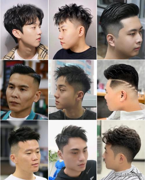 大学生男士发型图片 大学生男士发型2023新款