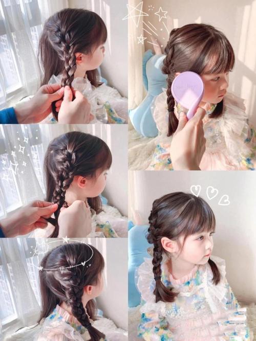 小女孩发型图片绑扎 小女孩发型绑扎方法