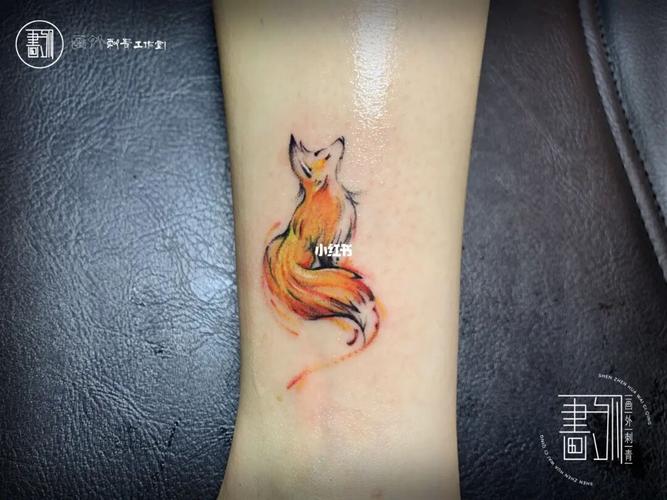 狐狸纹身图案 狐狸纹身图案女后背