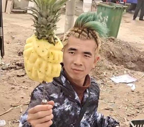 菠萝发型图片 菠萝发型图片女短发