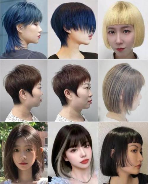 2023流行发型和颜色短发图片 2023流行发型女中短发