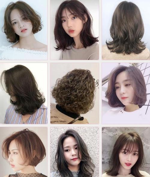今年流行发型图片 今年流行发型女图片2023烫发