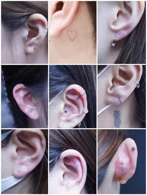 耳朵纹身小图案设计男 耳朵纹身小图案女个性