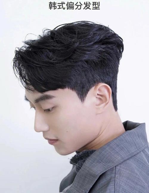 男士刘海发型图 男士刘海发型图片2023最新款