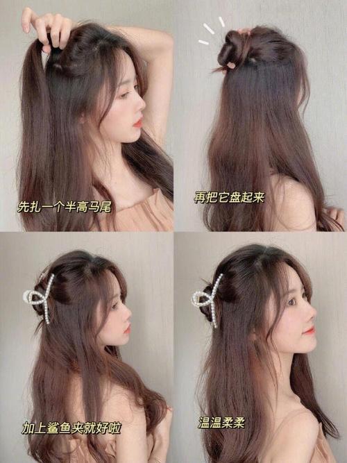 仙女辫子发型图片 仙女辫子发型图片短发