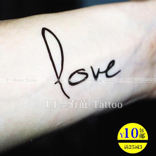 love纹身字母图片 love纹身