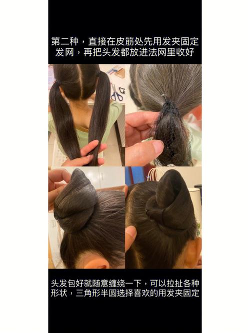 儿童汉服发型图解100种 汉服儿童发型简单的梳法