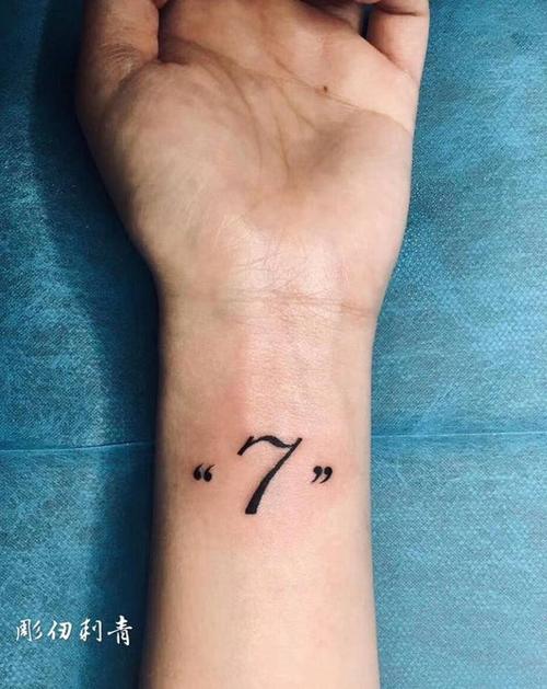 七的纹身图案 数字七的纹身