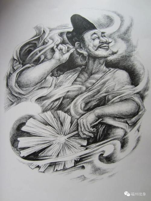 古代纹身图案 中国古代纹身图案