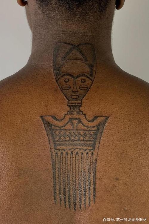 非洲纹身图片大全 非洲纹身图片大全男
