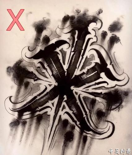 x图案纹身 x纹身设计图稿
