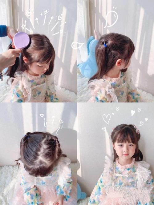 女孩头发怎么扎好看又简单图片 幼儿园女孩头发怎么扎好看又简单图片