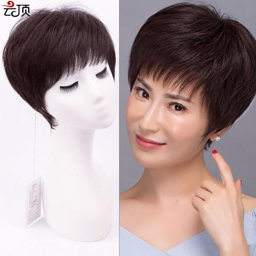 中年女性刘海发型图片 中年女性刘海发型图片大全集