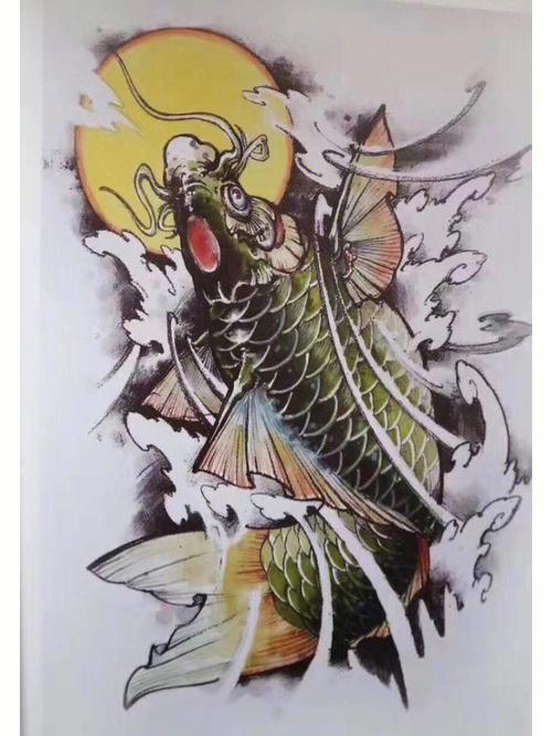 发财鲤鱼纹身图片 发财鲤鱼纹身图片