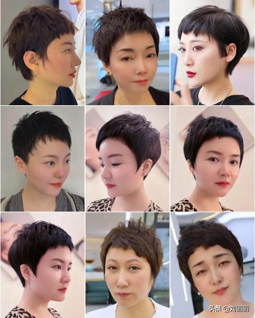女短发发型图片大全2023 女短发发型图片大全2023减龄