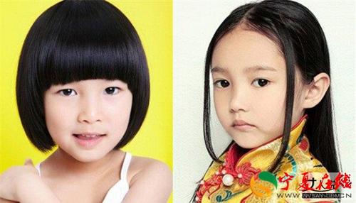 女孩发型图 日本女孩发型图