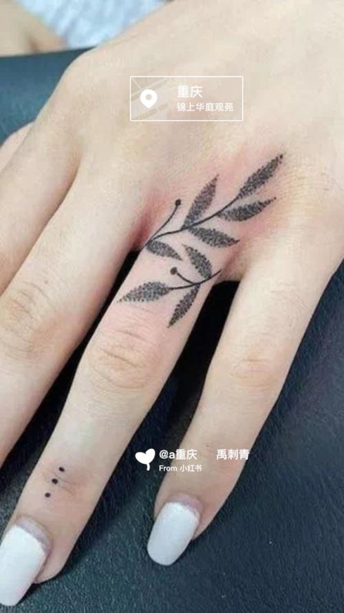 女生手指纹身图案 女生手指纹身图案小清新